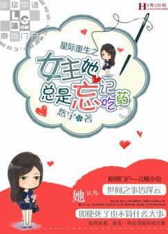 旋转轮胎