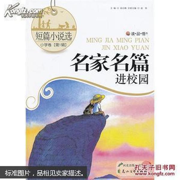 呼和浩特吃稍麦！还有你们推荐的：青年驿站，去了！