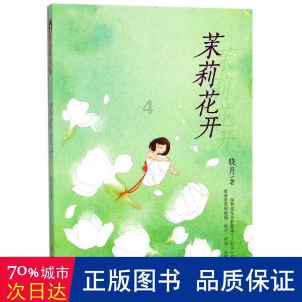 1月25日,陕西西安,未央区一路面突然发生塌陷,一辆新能源车陷入大坑之中