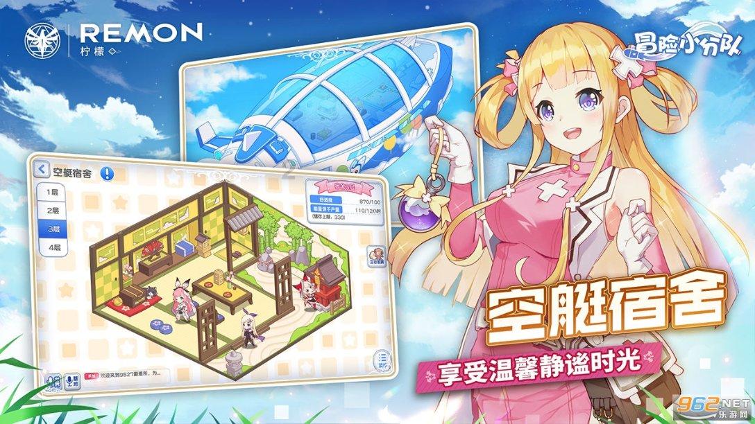 搭建智慧平台助力工业企业发展