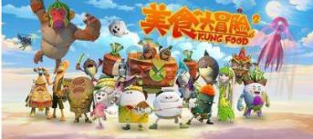 小锯鳄卡丁车竞赛
