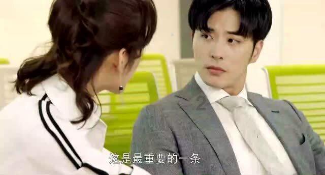 逗小猴开心系列210
