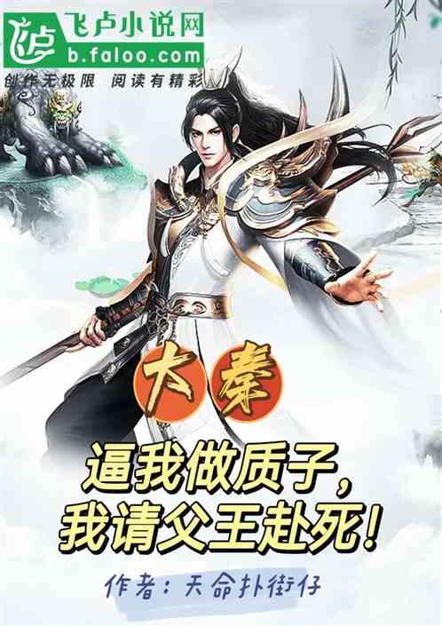 cod全自动水质监测仪
