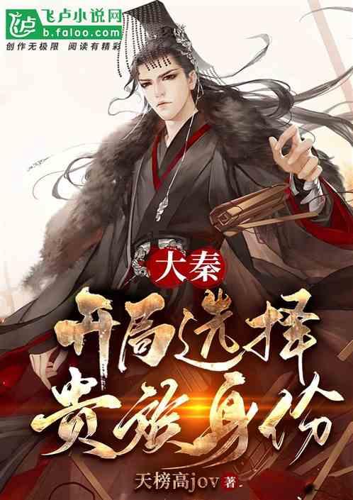 救援蓝色小兔