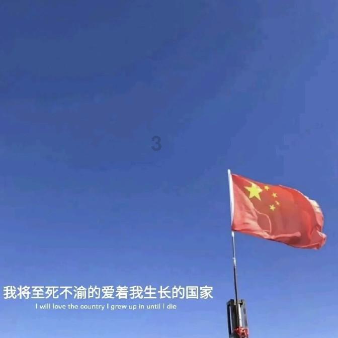 和女友认识一年，住了很多次，也分分合合很多次，这次已经快两个月拉黑我了，有必要让亲人去她家趟吗？
