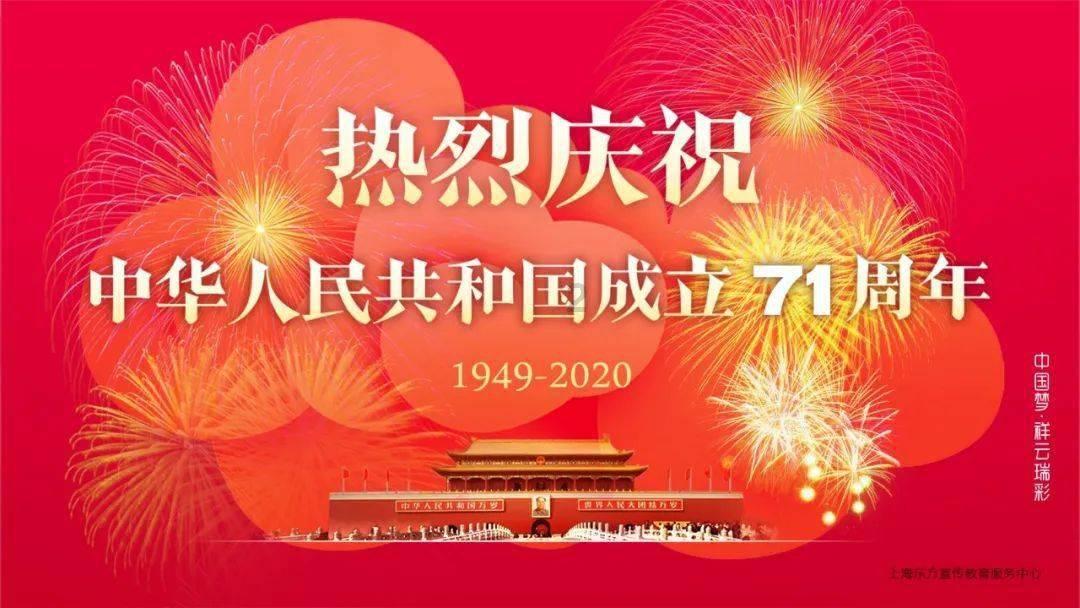 茜杰和莉斯大改造
