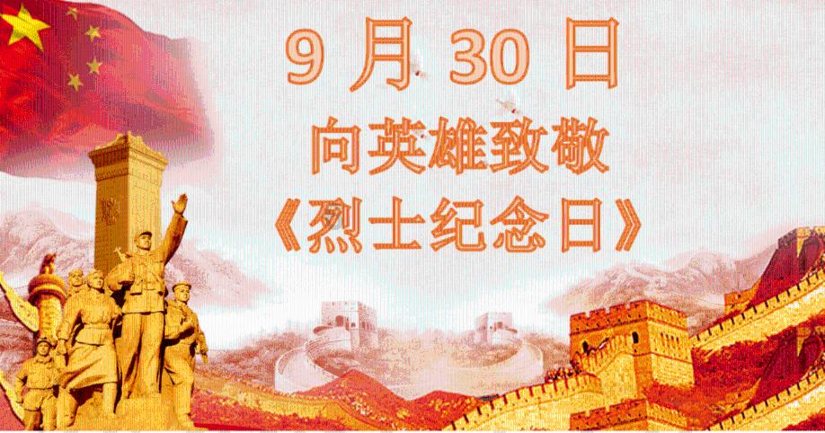国产台式电脑系统游戏画面