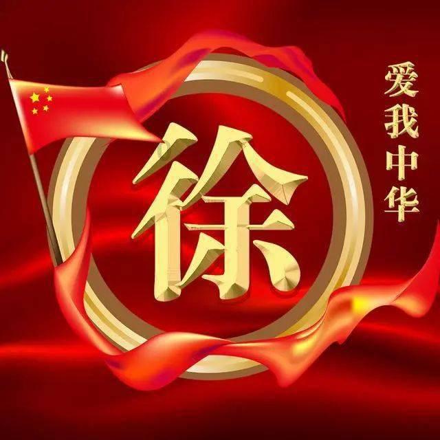 共邀东北“老铁”来耍 长寿与东北地区旅行社达成游客互送合作