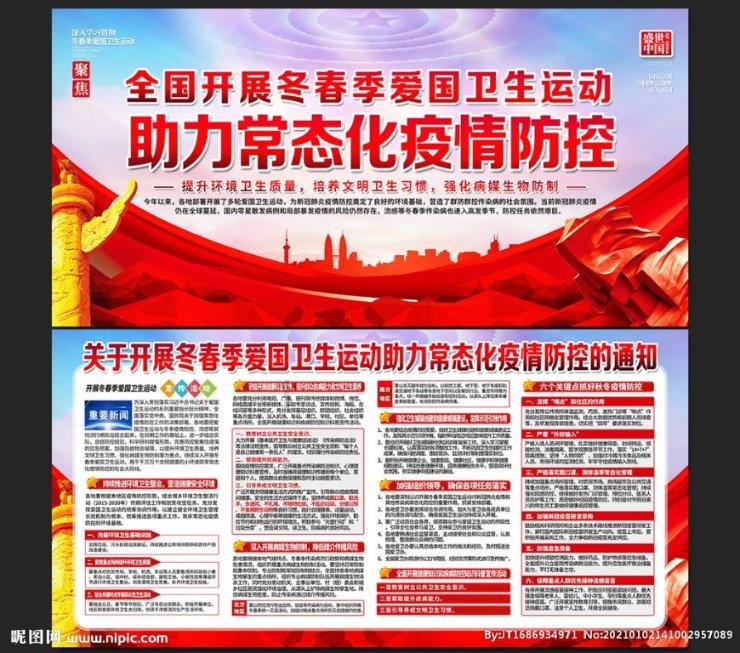 坦克大乱斗