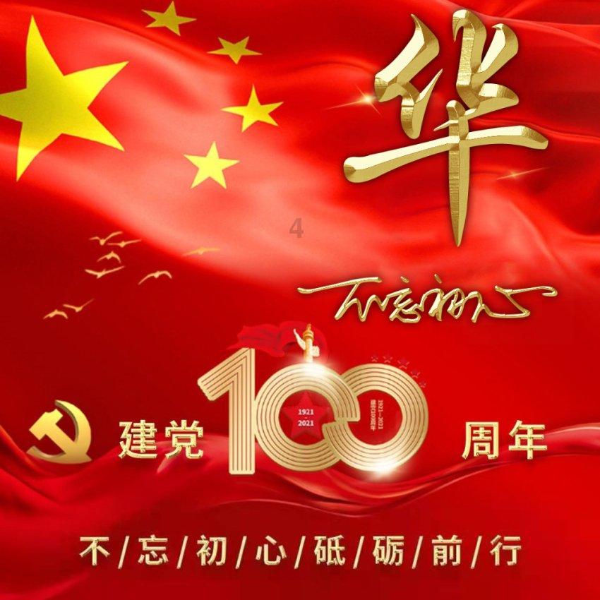 探索婚姻已经进入了疲倦期,双方都感觉无所谓了,这种状况该不该离婚呢?,分享与交流的红迪网平台