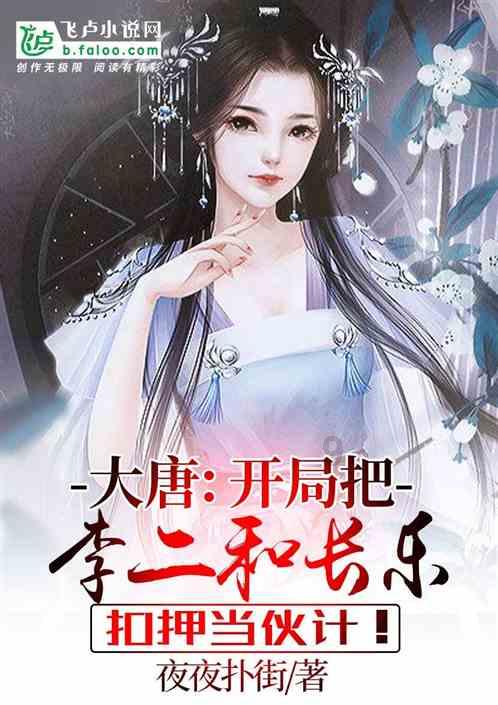 玩具战斗机大战