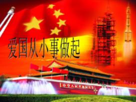 摩羯座的幸运色是什么颜色游戏画面