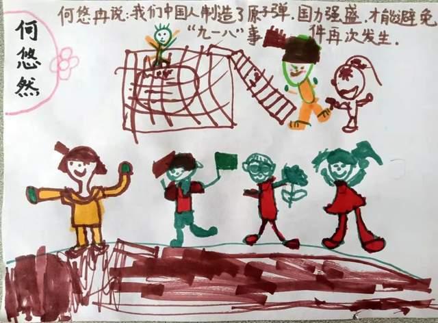 鲜奶运输车找不同