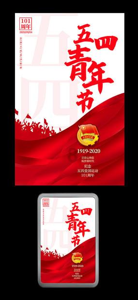 天津泰达航母主题公园入选“国家级”!将新增更多体验项目