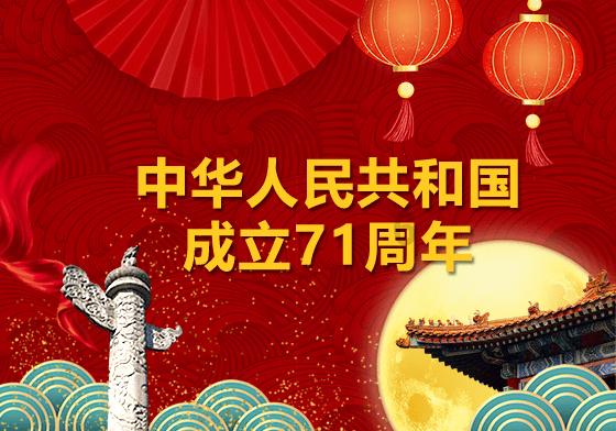 疯狂点击汉堡