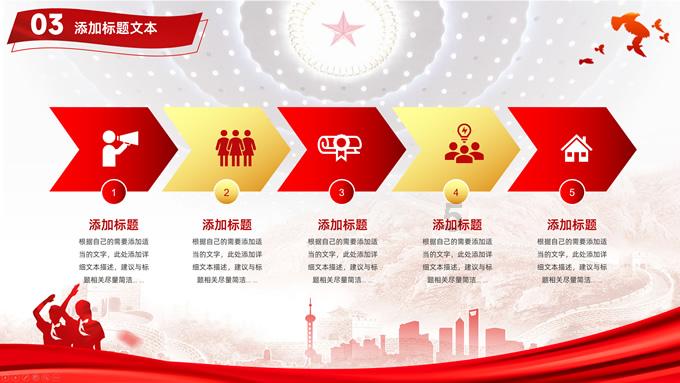 摩羯座的幸运色是什么颜色游戏画面