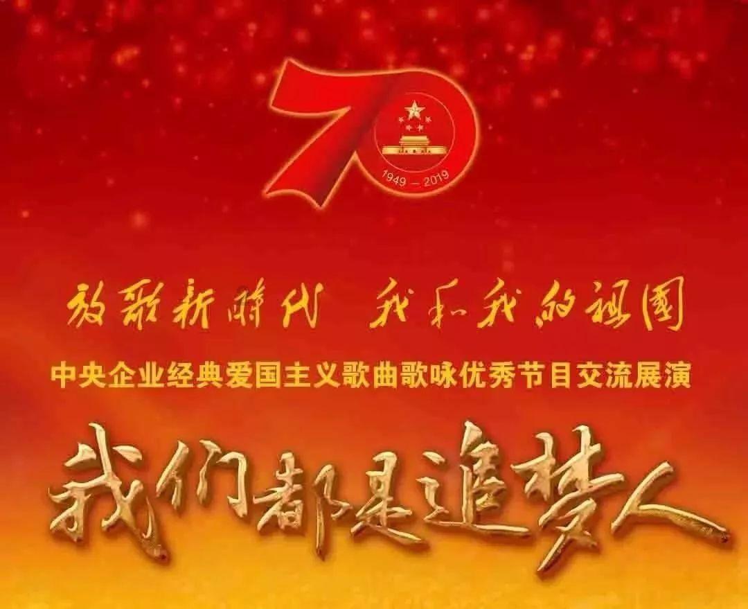古剑奇谭OL