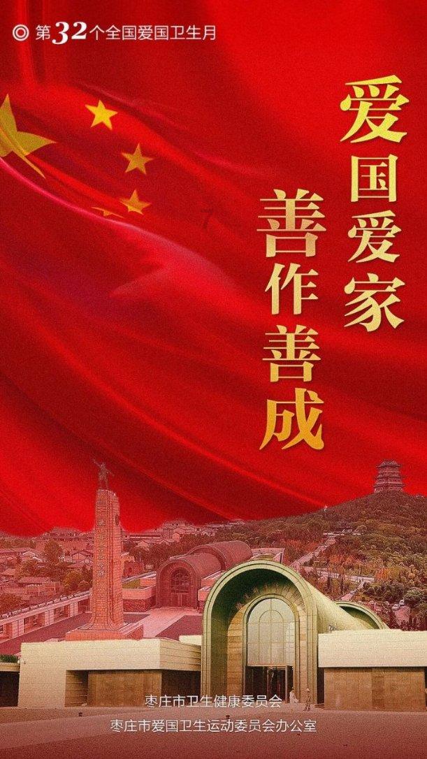 动物记忆大翻牌
