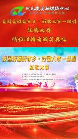 大眼蛙3