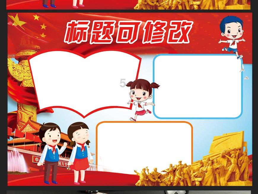 【无偿献血科普知识】(36)为什么献血前一定要看有效身份证件?