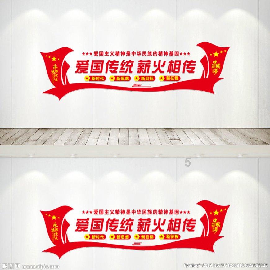 南京大学的住宿条件如何？游戏画面