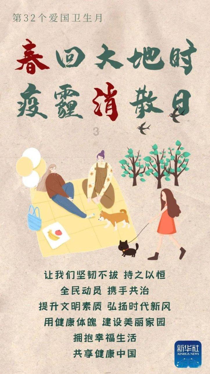 极速赛车找不同