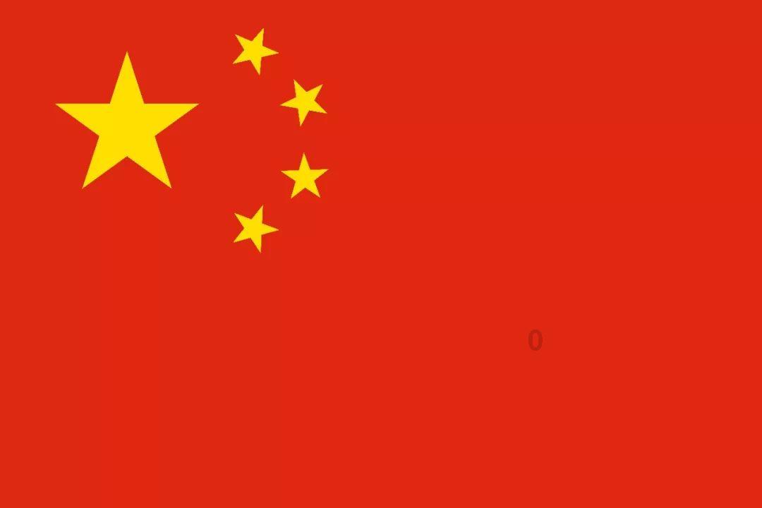 陶阿甘弹弹堂大作战