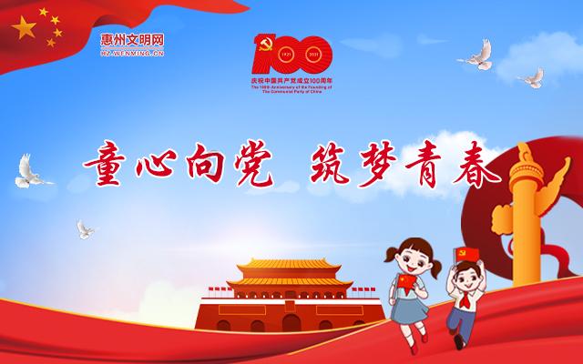 两会现场丨三位河北省政协委员热议“土特产”—— 将“人无我有”的资源优势放大