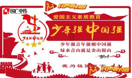 千名学子家乡行！阜阳市委书记深情告白！
