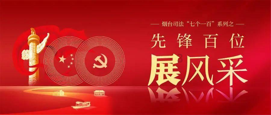 快乐男孩救援