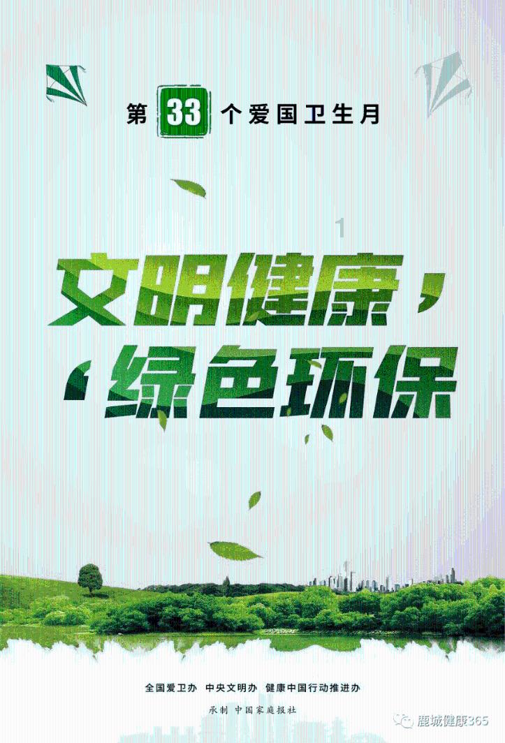 大豪宅逃脱10