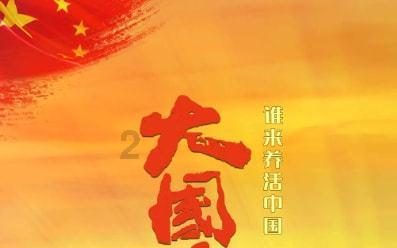 在苏州，过“酥”年！年货大街，鸣锣开市！