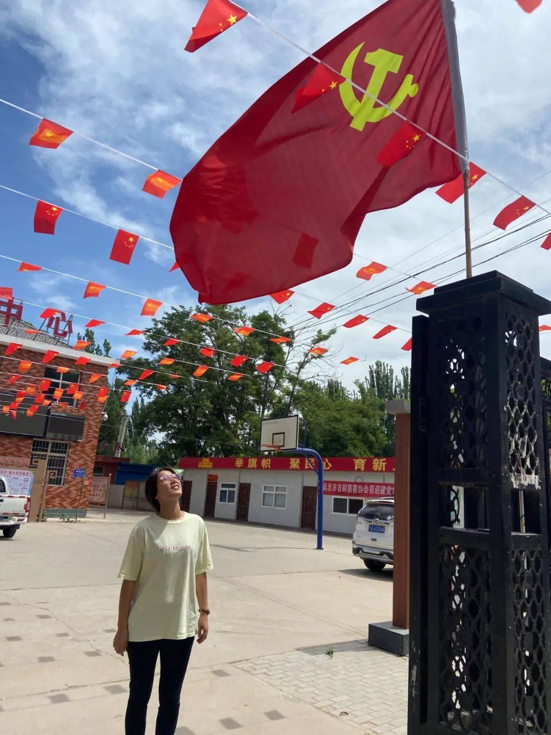 我该怎样和父母解释，和父母沟通？游戏画面