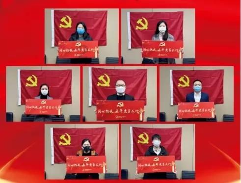林宝金吴贤德与福州大学陈国龙吴明红座谈交流