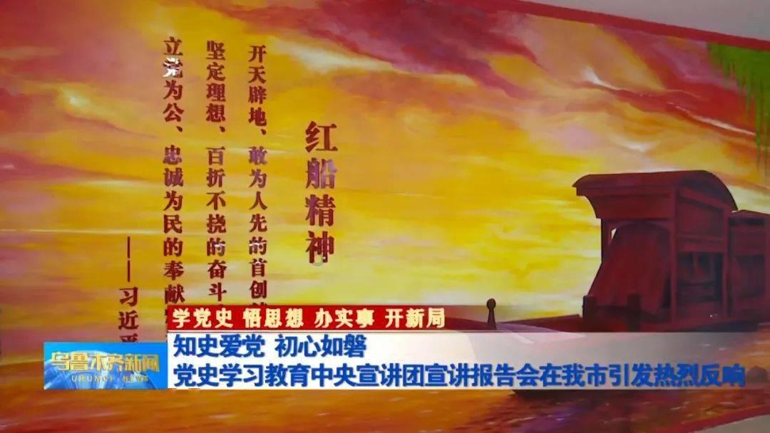 救援采蜜人