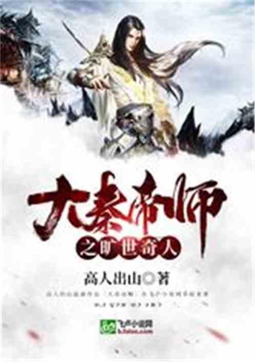 遵义的最美“雪景”，在这里！