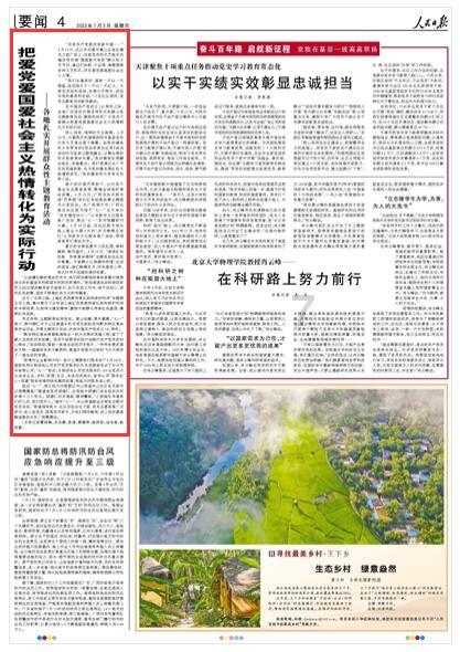 逃离灰色调房屋