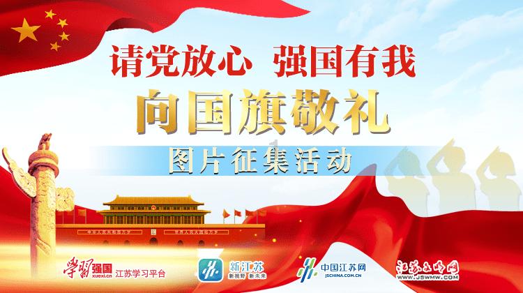 蚌埠市第二人民医院开展新春送祝福志愿服务活动