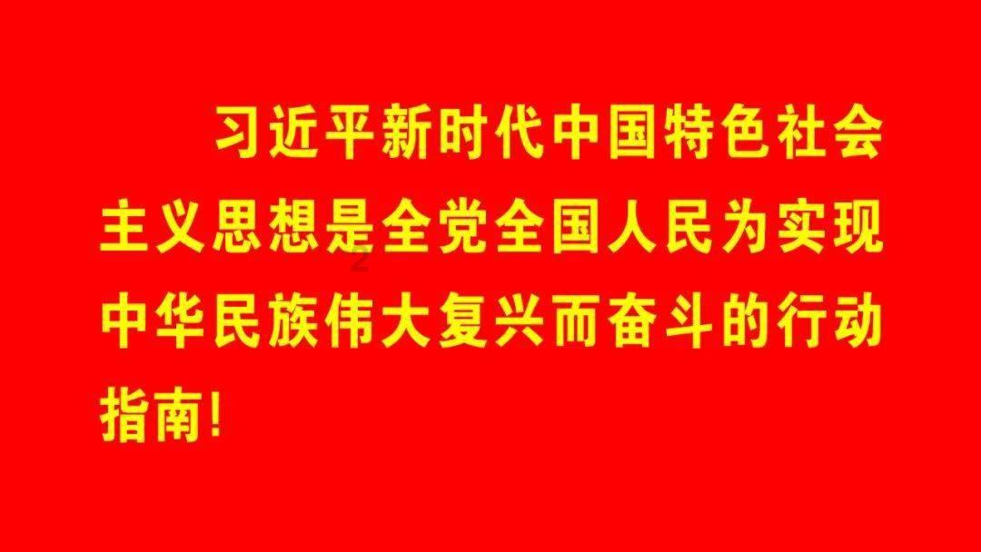 甘肃省武山县发布道路结冰黄色预警