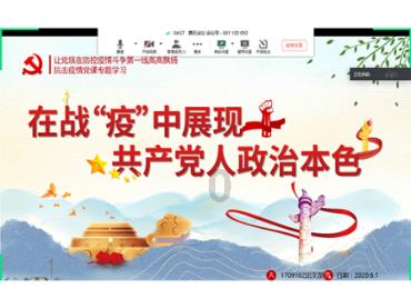 逃离冰淇淋岛屿