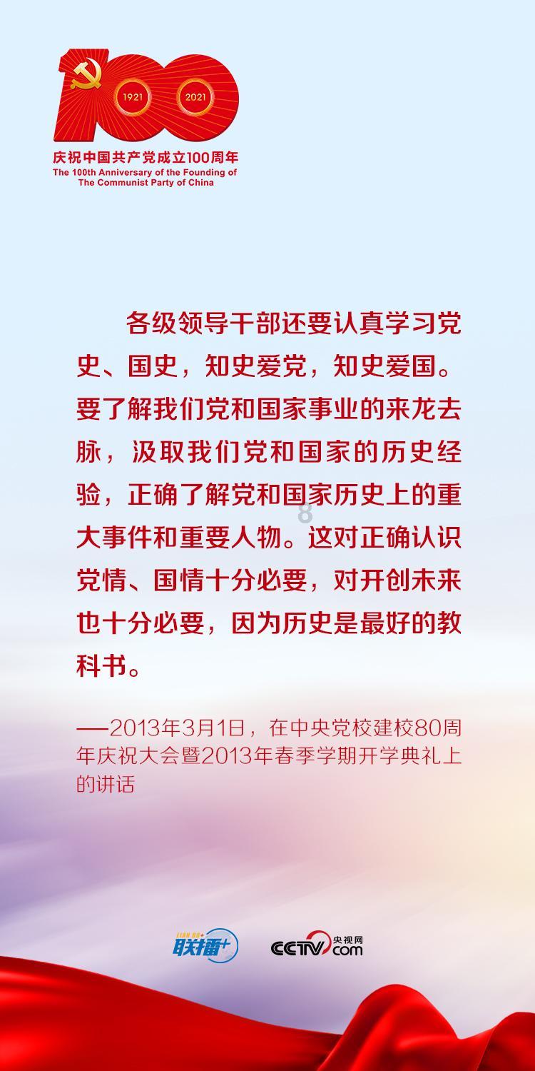 逃离废弃楼层4