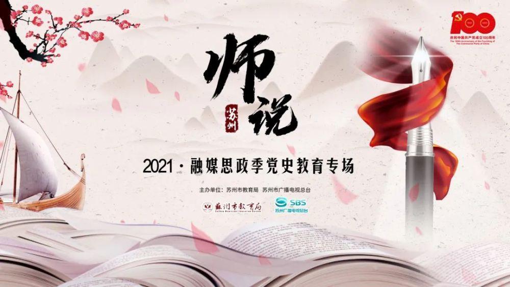 救援淘气的小狗