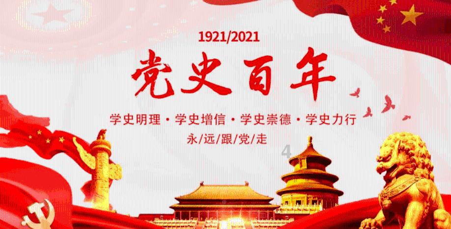 佛山私家月子陪护中心中心案例:月子不是难题,有了好私家月子陪护一切好办!