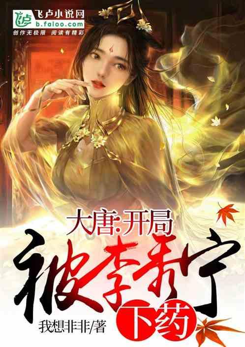 张颂文新片杀青,女一号白百何“搞怪”