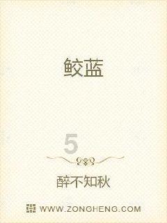 美前情报官员：西方推迟交付F-16是因为不相信乌克兰能取胜
