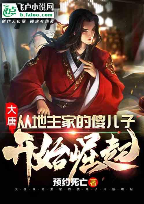 标致汽车找钥匙